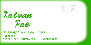 kalman pap business card